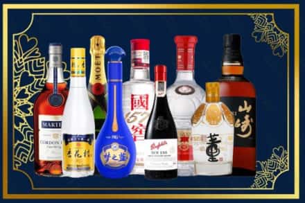 重庆市垫江烟酒回收