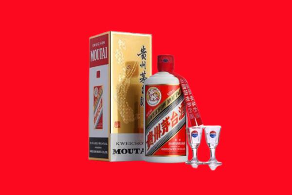 重庆市垫江回收飞天茅台酒