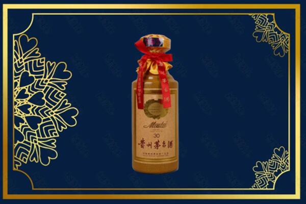 重庆市垫江烟酒回收30年茅台酒