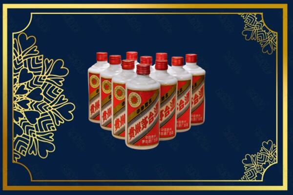 重庆市垫江烟酒回收铁盖茅台酒