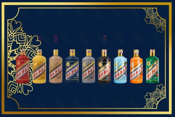 重庆市垫江烟酒回收生肖茅台酒