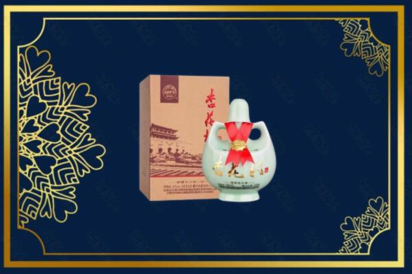 重庆市垫江烟酒回收杏花村