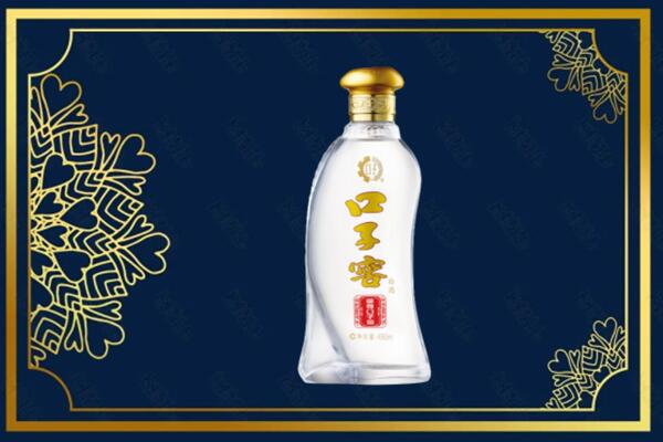 重庆市垫江烟酒回收口子窖