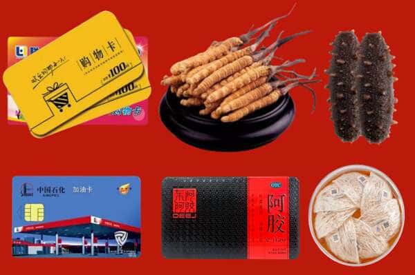 重庆市垫江烟酒回收店