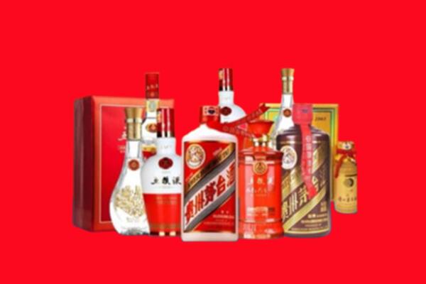 重庆市垫江回收名酒